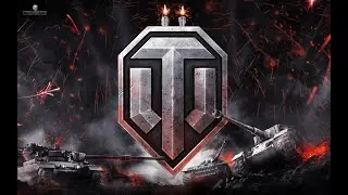 🎼ВОЗВРАЩЕНИЕ WOT МИР ТАНКОВ 🔝