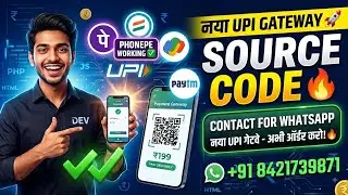 🔥 10 IN 1 UPI Payment Gateway Source Code | Complete Payment Gateway Script | PHP & MySQL