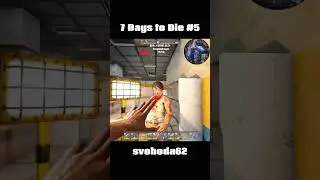 #7daystodie  #zombie #die  #game  #mem #funny #haha #boom #зомби #мем #игра