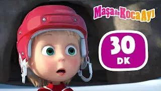 Maşa İle Koca Ayı - 🏒 Bu Hokey Harika! ⛸ (Bölüm 71) Paket 50 🎬 30 dk 🐻 Bölüm koleksiyonu