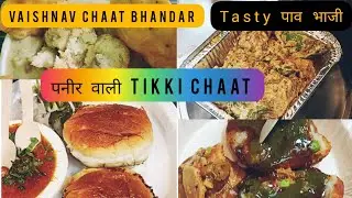 KING of Bhalla papdi | Gol Gappe famous Pav Bhaji since 1955 at Vaishnav Chaat Bhandar | Kamla Nagar