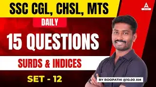 SSC CHSL Maths Classes 2023 In Tamil | SSC CHSL, SSC CGL Maths Practice In Tamil #12| Adda247 Tamil