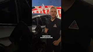 Почему топливные баки с разных сторон? #нефтьмагистраль #автотранспорт #автомобилисты
