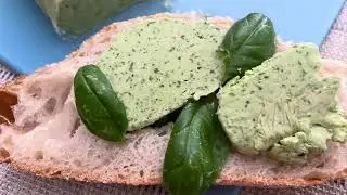 Ароматное Сливочное масло с базиликом