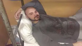 ТЕСАК обсуждает обстоятельства 