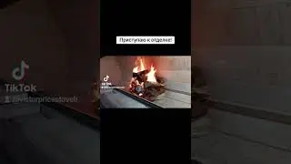 Мангал для производства!