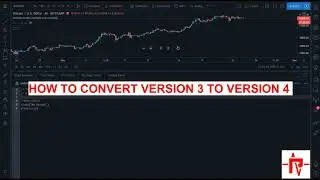 Pine Script | How to convert from version 3 to version 4 in 5 seconds