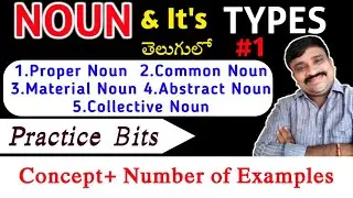 Noun & It's types in English grammar| Proper/Common/Abstract/Material/Collective nouns