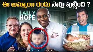 Soap Advertisements Fooling Us ? | Top 10 Interesting Facts  | Telugu Facts | VR Raja Facts