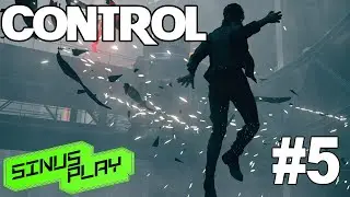 CONTROL - Прохождение #5 - Бюро Контроля. А куда идти то?