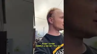 Ошибка АКБ на Cayenne E3