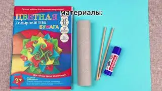 МК «Ветряная мельница» 