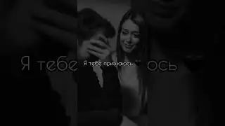 Ahmed Shad - Я буду любить тебя всегда