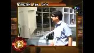Navi mumbai news - Top 20 fast news