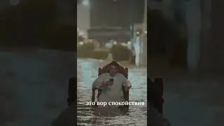 3 сентября 2024 г.