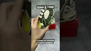 доставка по всей России