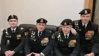 группа 