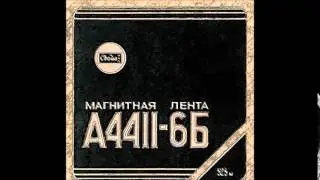 До 16 и старше - Близнецы (1990)