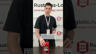 У подделки этого нет ⭐⭐⭐ Оригинальный Ford Motorcraft Mercon V из Америки, канистра 1 литр, XT5QMC