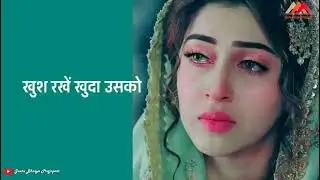 New sad ghajal whatsapp status 2021