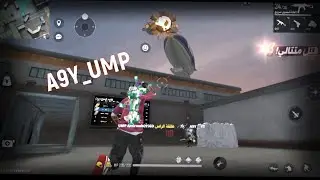 FULL CONTROL _UMP.EXE_A9Y_YT