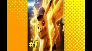 Покемон Детектив Пикачу Русский трейлер 2019 Фильм!