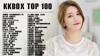 #KKBOX