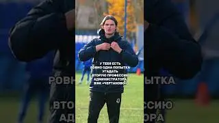 И это не шутка 🤪 #суперлига #футбол #football #sports