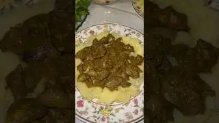 Ужин дома 