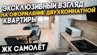 Секреты Идеального Ремонта и Сдачи в Аренду – Двухкомнатная Квартира в ЖК "Самолёт" Краснодар