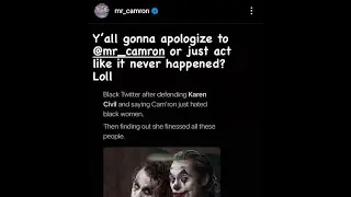 CAMRON EXPOSING KAREN CIVIL FOR STEALING 60,000 FROM DUKE THE GOD SAYS HE BEEN WARNED US