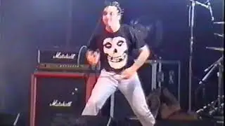 Король и шут 
