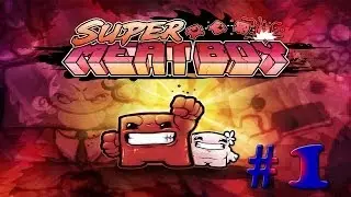 Super Meat Boy (Супер мясной чувак) #1 - The Forest