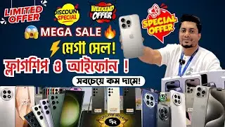 Mega Sale Flagship and iPhone at the lowest price✅