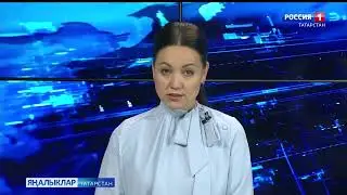 Актаныш районы Башкарма комитеты җитәкчесе вазыйфаларын Ленар Зарипов башкара