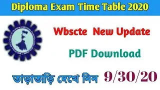 Diploma Exam Time Table 2020|| Wbscte New Update 2020