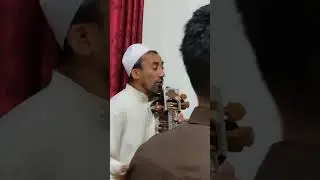 Kalaam Shams Faqeer II Singer Bashir Misgar @Misger