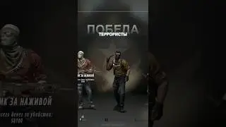 ОРУЖЕЙНЫЙ МАСТЕР - CS:GO