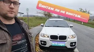 Винтажная акустика. Стоит ли её менять? Продолжение закупки в Германии.