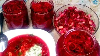 Капуста квашеная с овощами! Винегрет+борщ за 5 минут!
