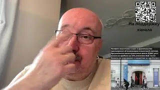 Увеличение налогов. Хорошо или плохо для рынка?