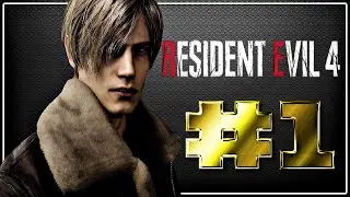 RESIDENT EVIL 4 REMAKE - PARTE 1 - INICIO DO MELHOR REMAKE JÁ FEITO - DUBLADO PT BR 【4K UHD】