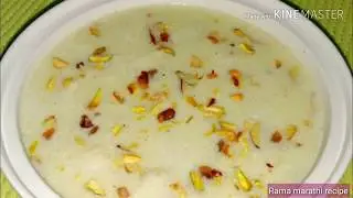 खीर बनवण्याची ही पद्धत बघून म्हणाल अगोदर का नव्हते माहित | Rava kheer रवा खीर