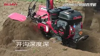 Знакомимся вместе с компанией WEIMA Agricultural Machinery Co., все новинки и испытания техники!