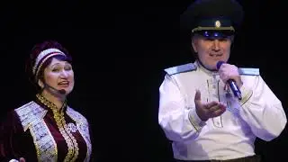 Ансамбль 