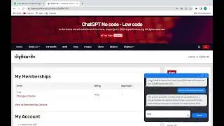 AIChatBot สร้าง AI แชทบอทแบบไม่ต้องเขียนโค๊ต by ChatGPT