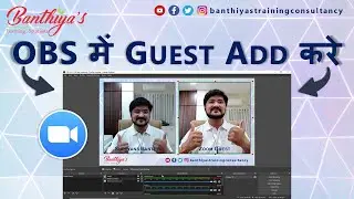 How to Add Guest in OBS | OBS Live Stream Tutorial | 2021 | Hindi
