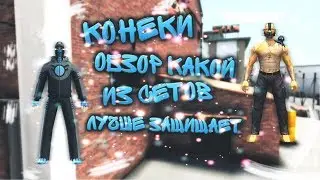 Контра сити ШОК!!!Некровоин лучше чем Мститель смотри всем+ сюрприз в начале видео