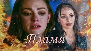 #hopemikaelson Хоуп Майклсон 