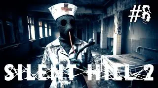 THE CREEPY HOSPITAL OF SILENT HILL | SILENT HILL 2 REMAKE #6
